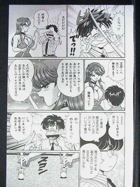 image_63