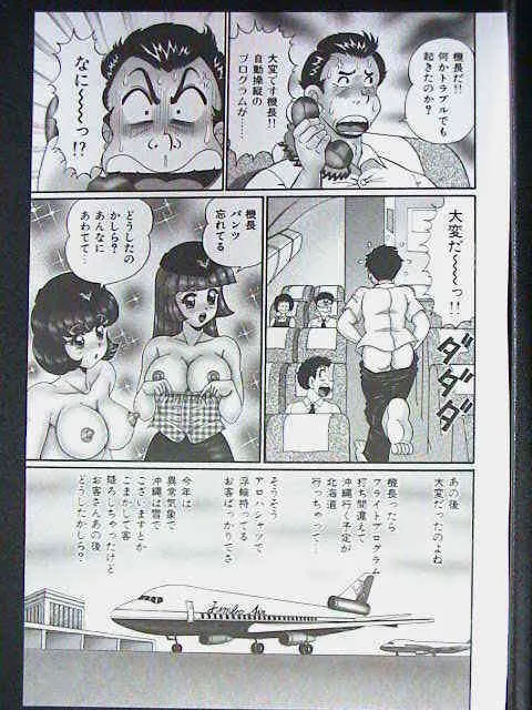 image_7