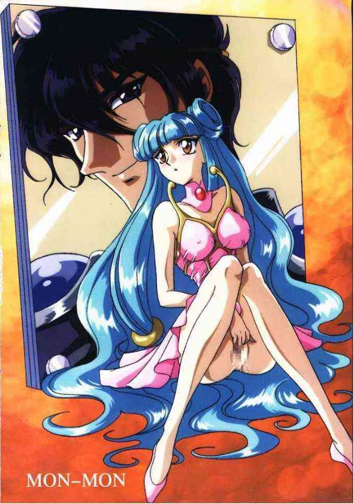 [コアラ企画 (キャラメル太郎, MON-MON, 南野琴, 宇佐木恵, 悠理愛)] ANIMAD (よろず)_9
