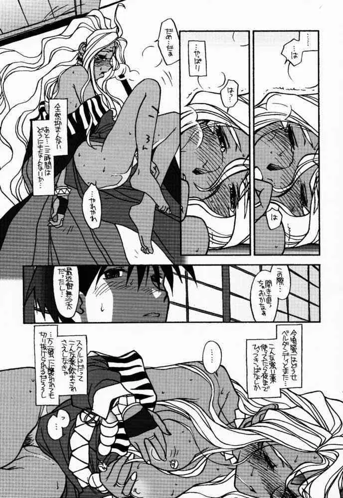 image_40