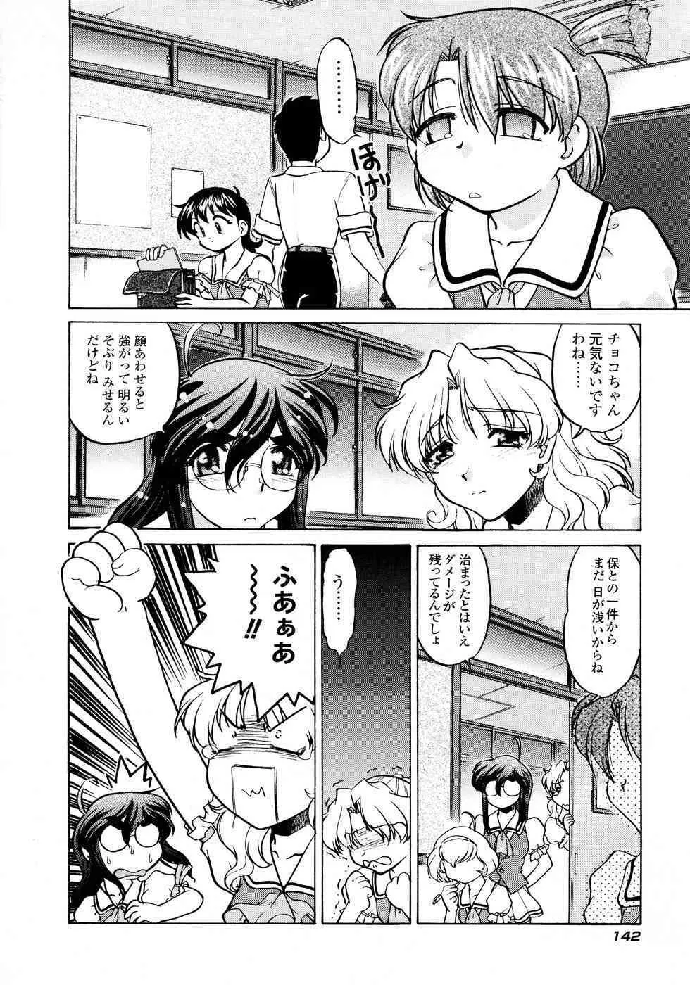 image_148