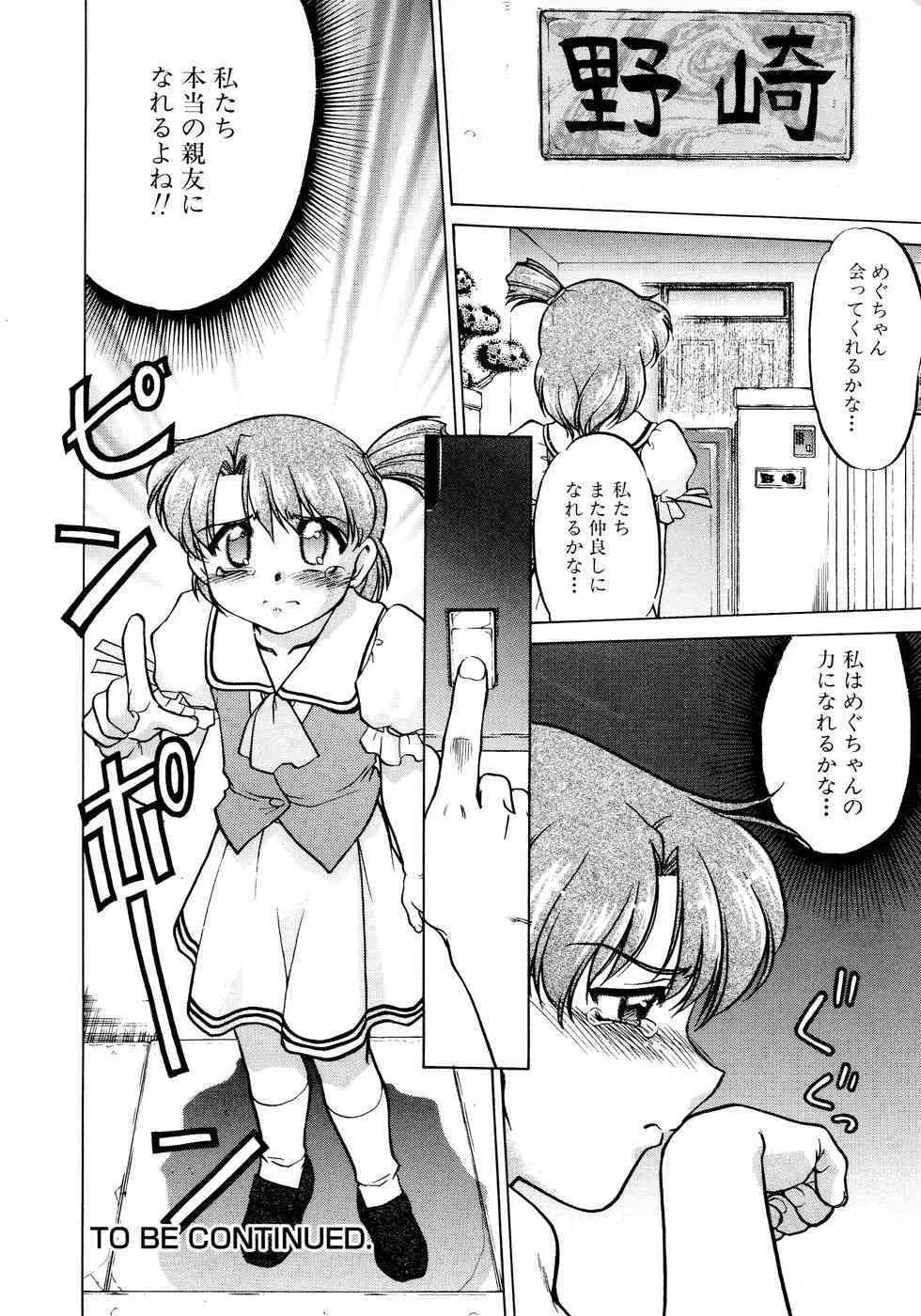 image_46