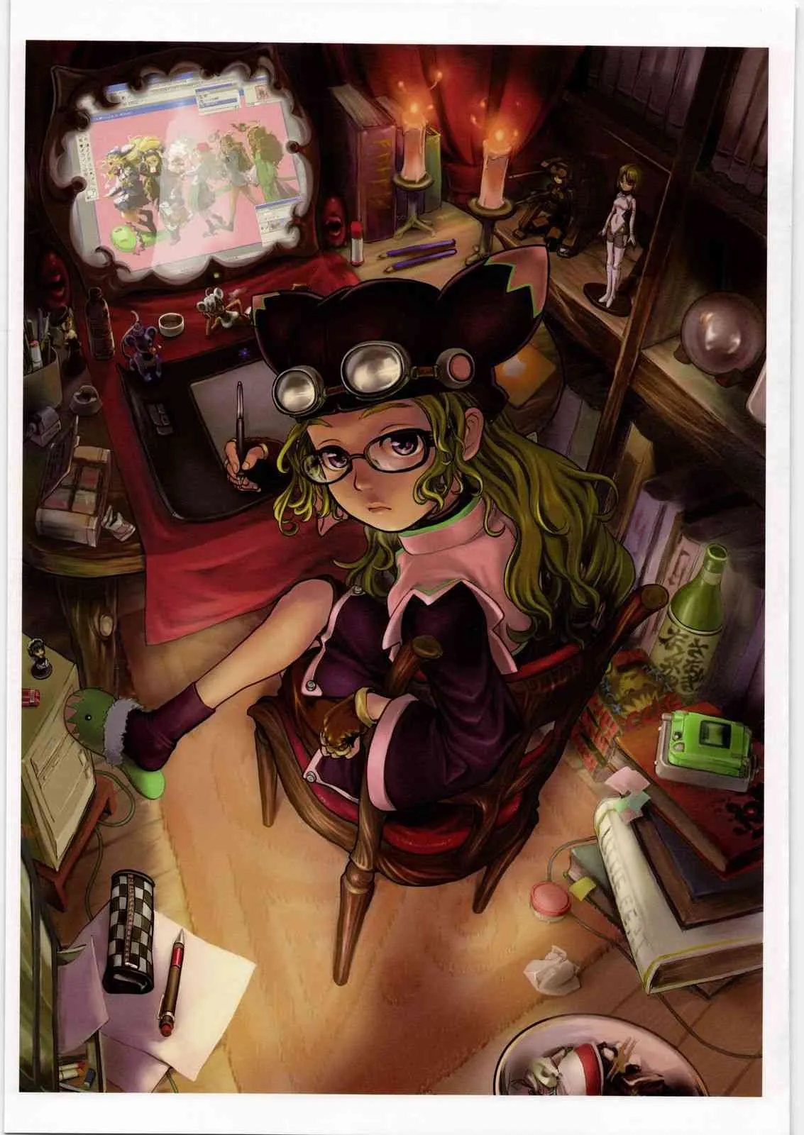 (C81) [GOVERNMENT-X (SANADA-X)] P2_2