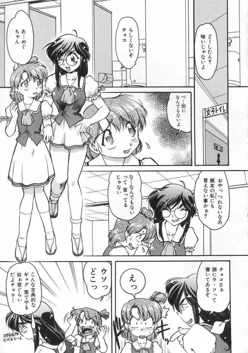 image_25