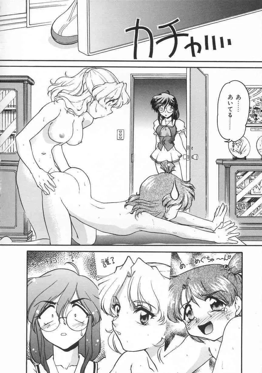 image_38