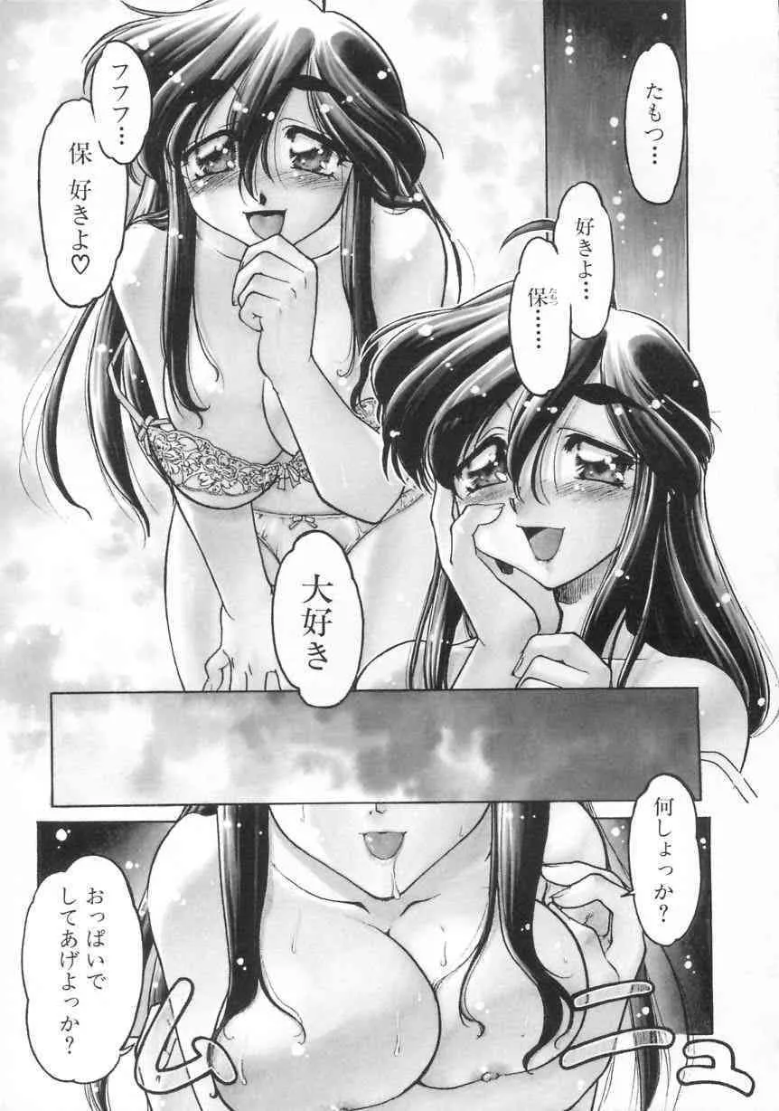 image_59