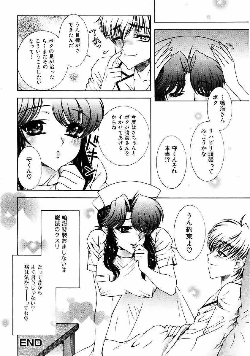 image_23