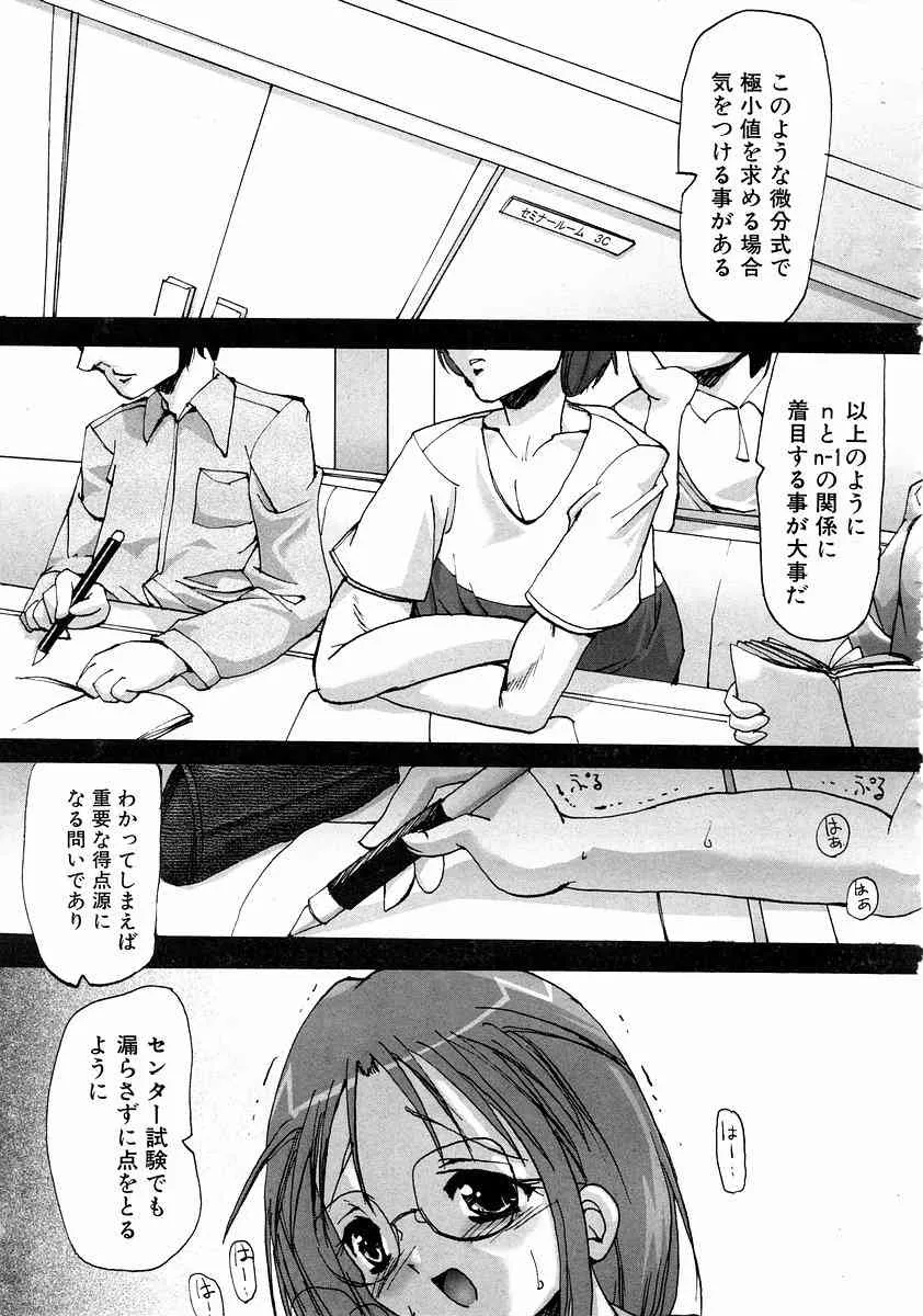image_24