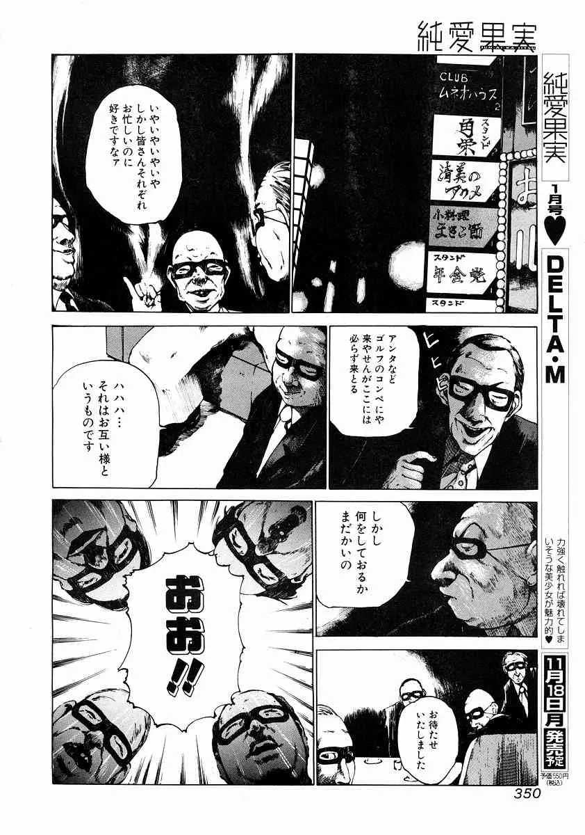 image_32