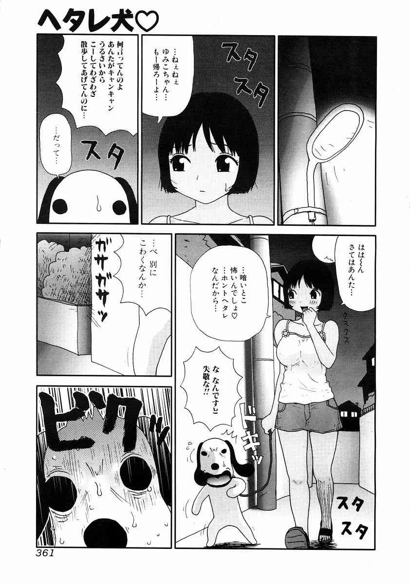 image_41