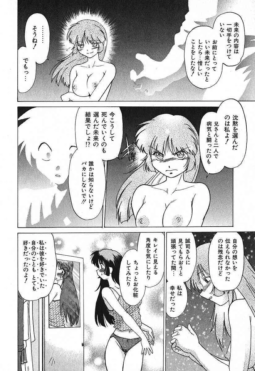 image_26
