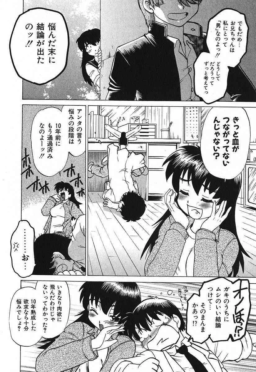 image_36
