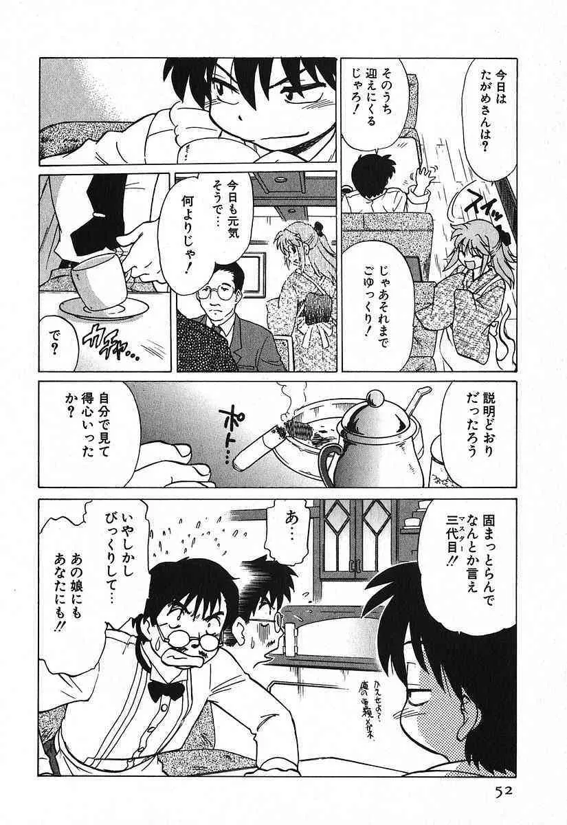 image_56