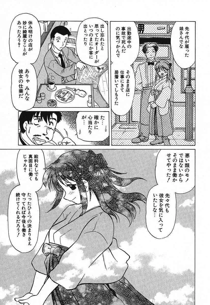 image_57