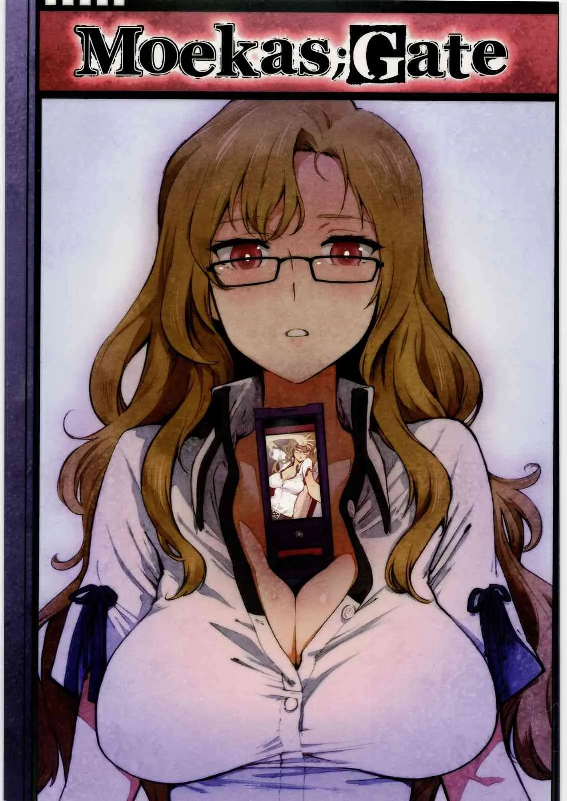 [ピリストローイカ (胃之上奇嘉郎)] Moeka’s Gate (Steins;Gate)