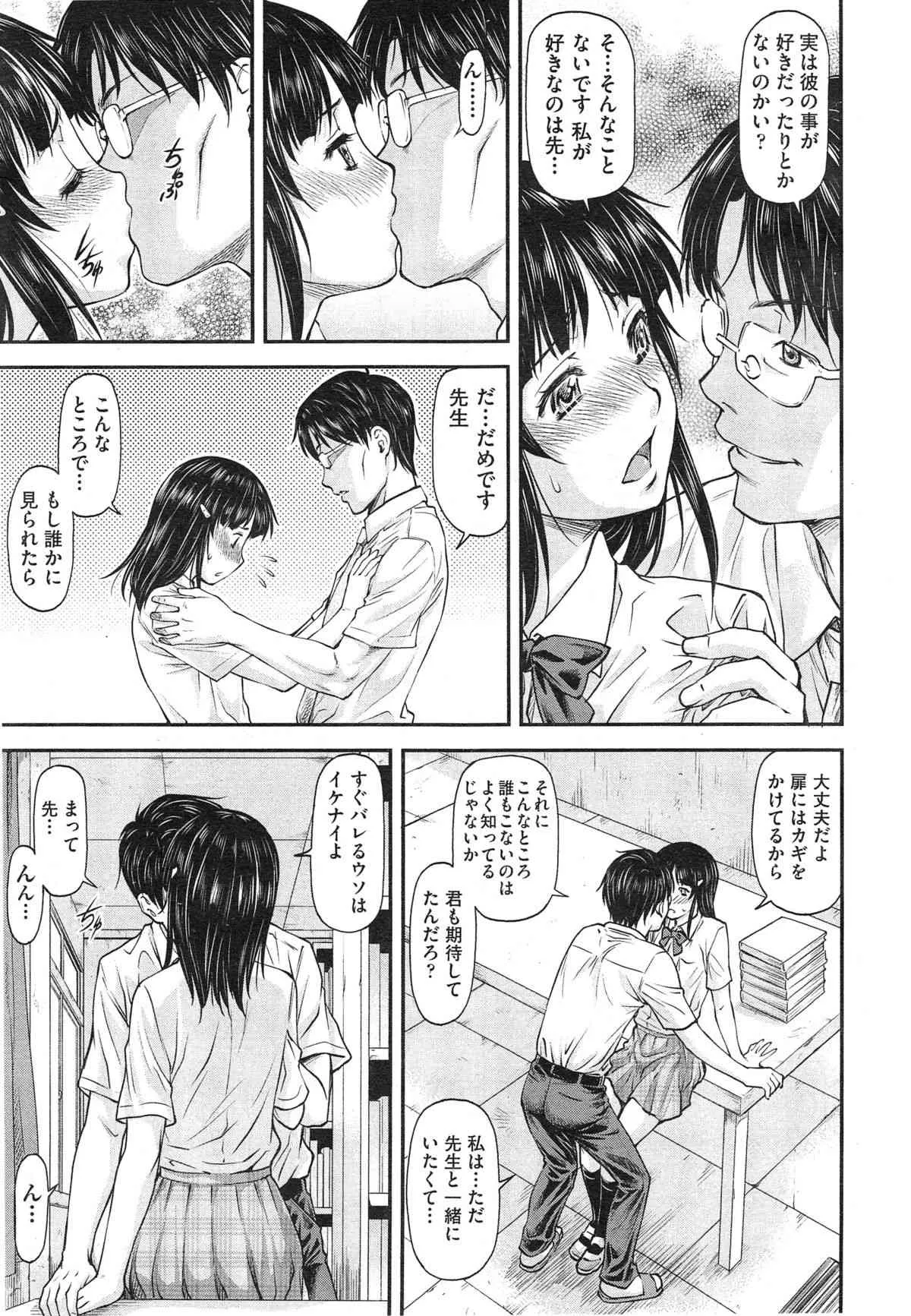 image_237