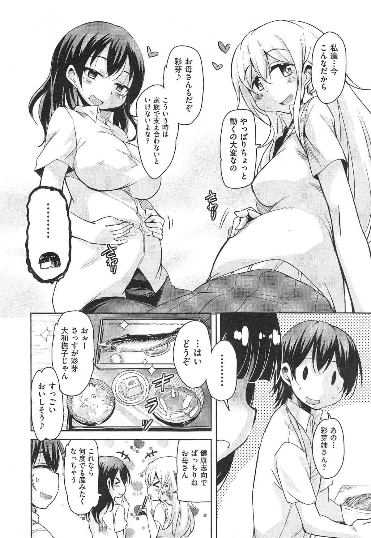 image_268