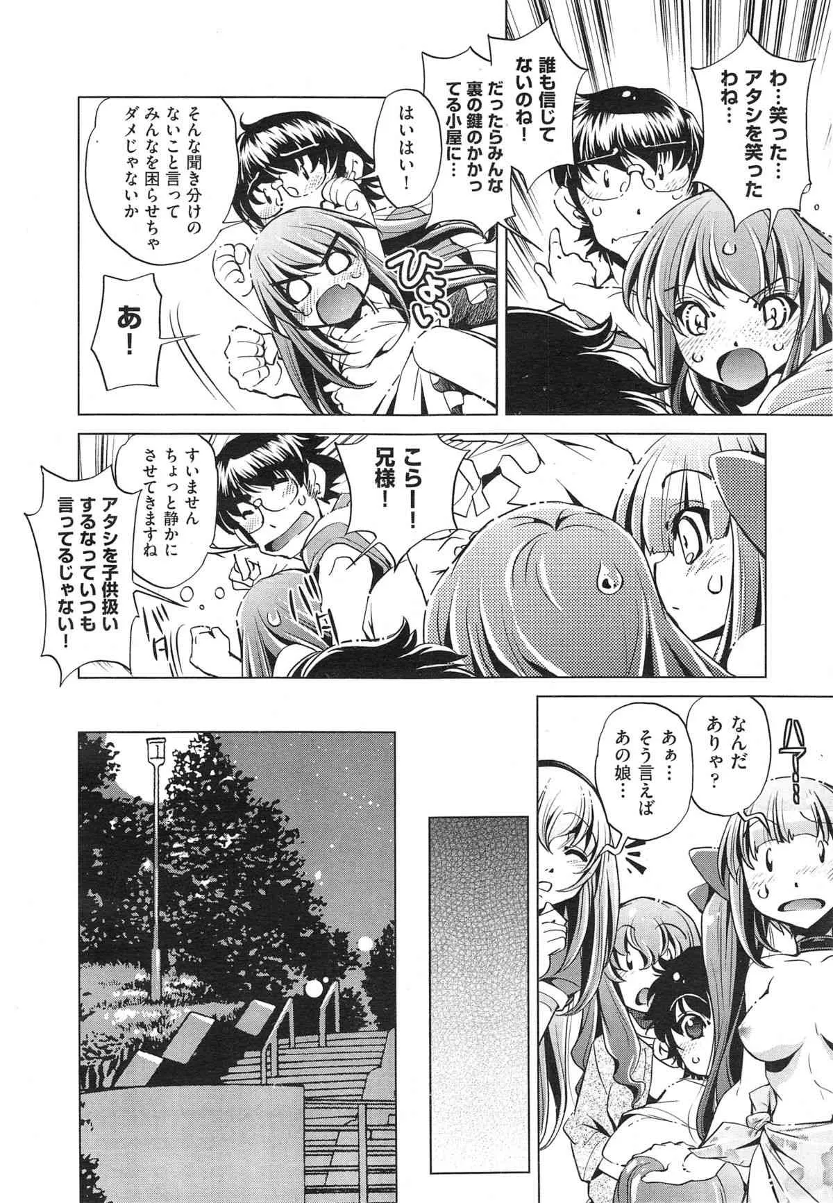 image_428