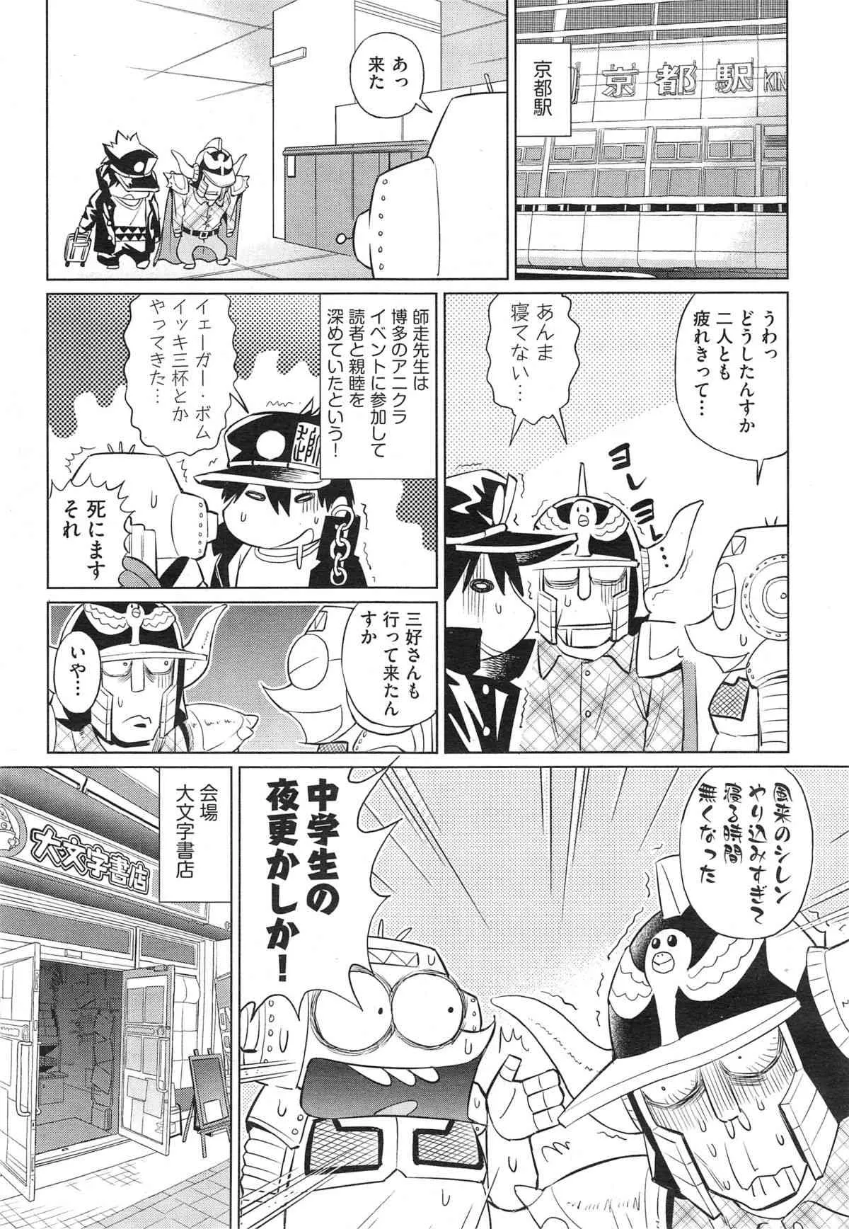 image_440