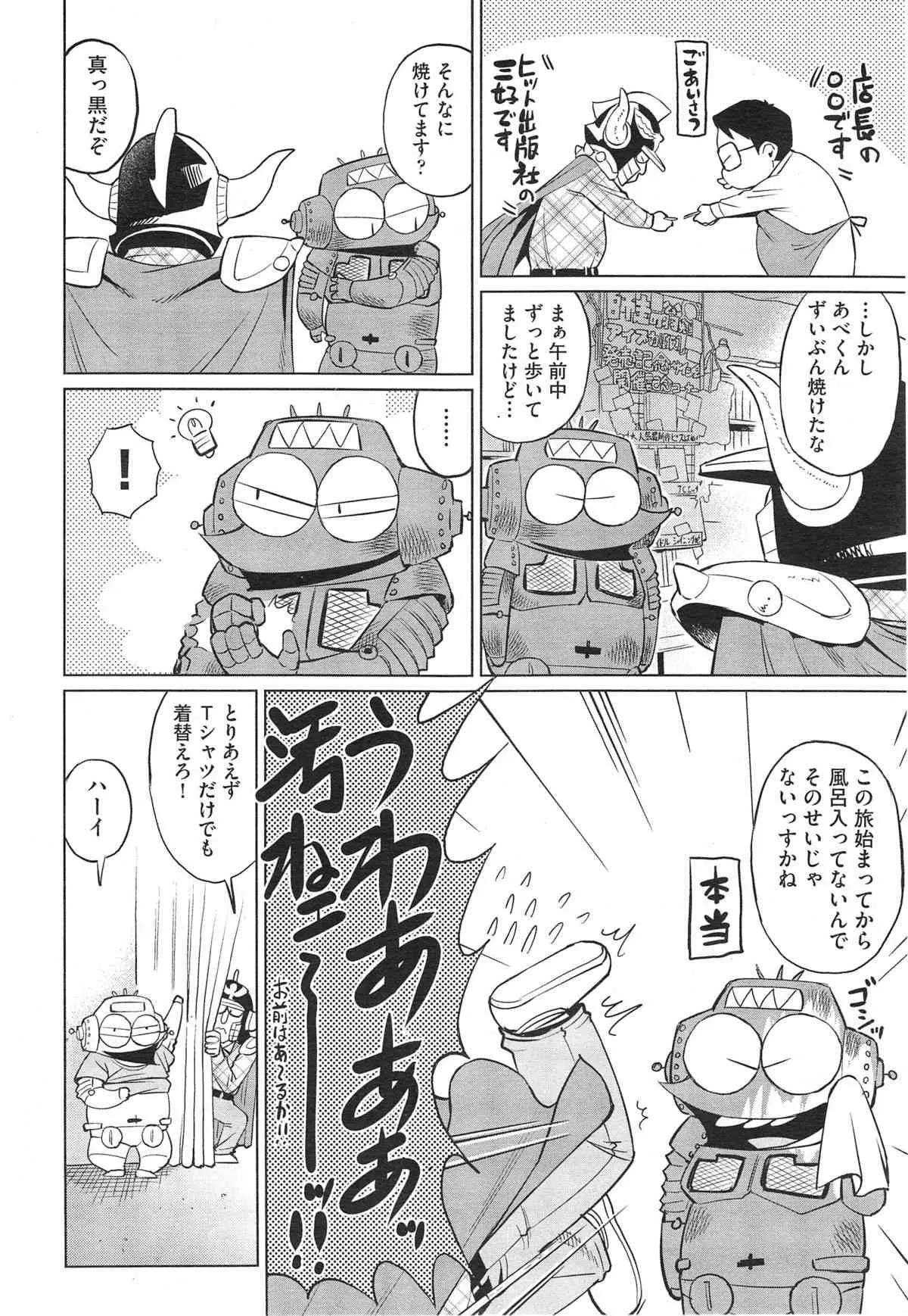 image_441