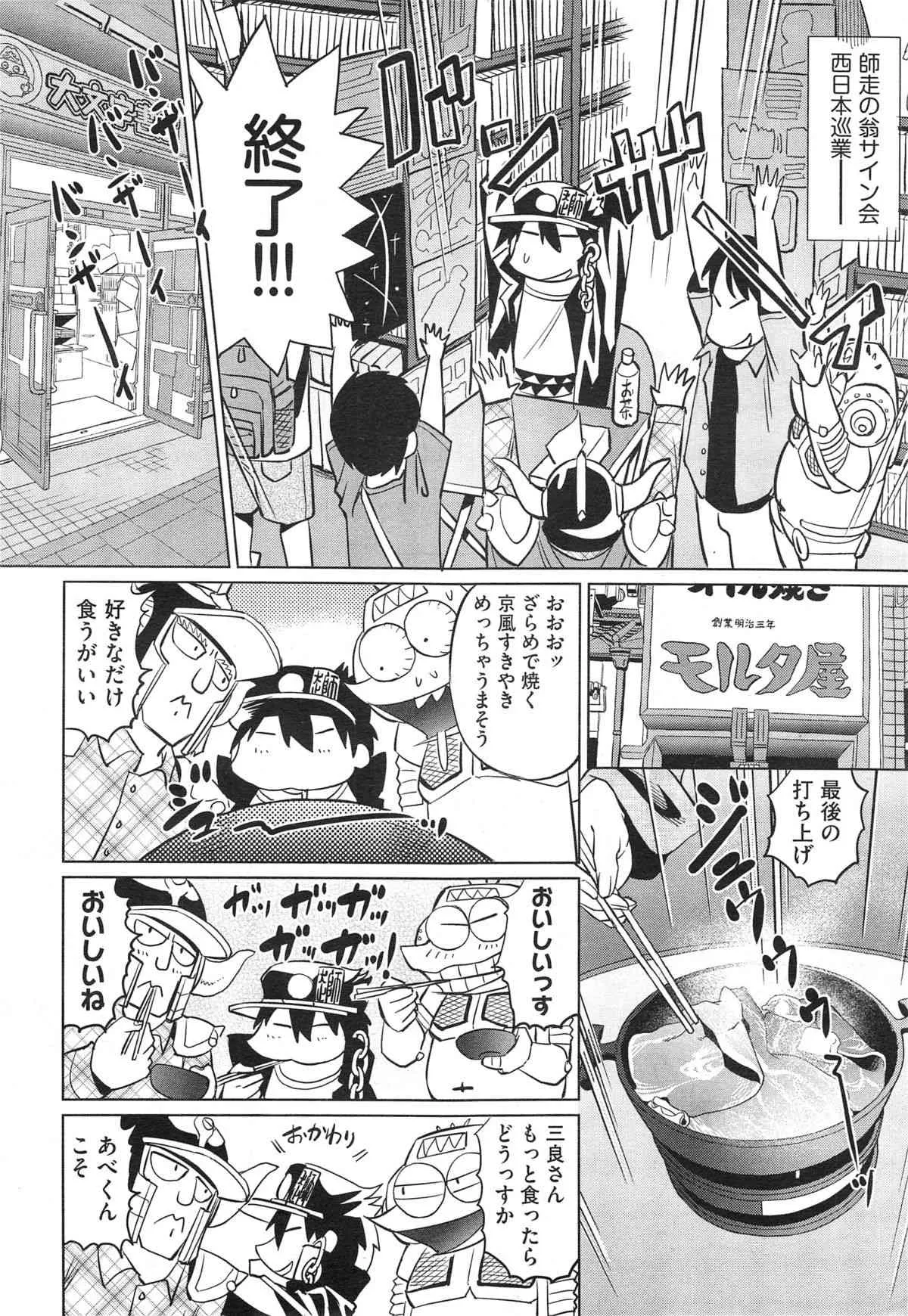 image_442