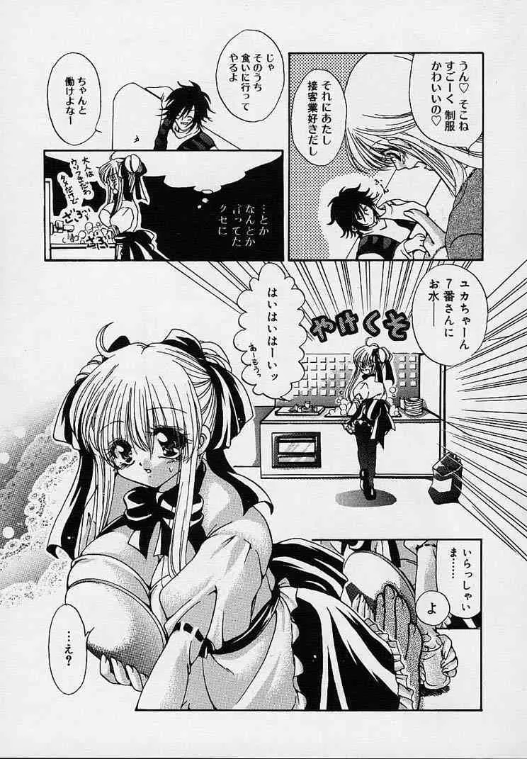 image_86