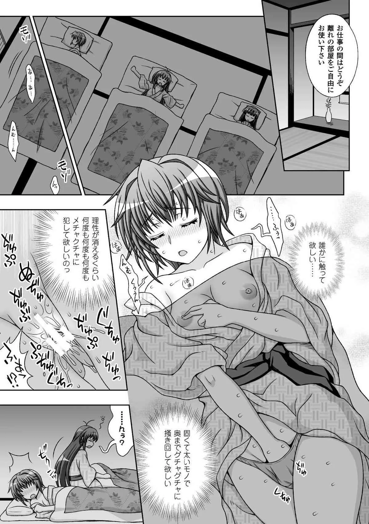 image_59