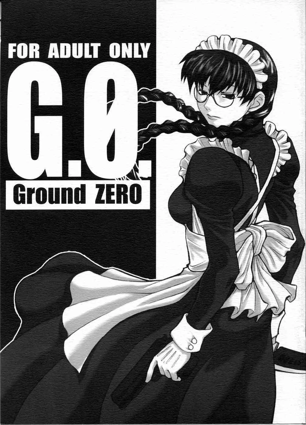 [Bullet Ballet] GROUND ZERO (Black Lagoon)
