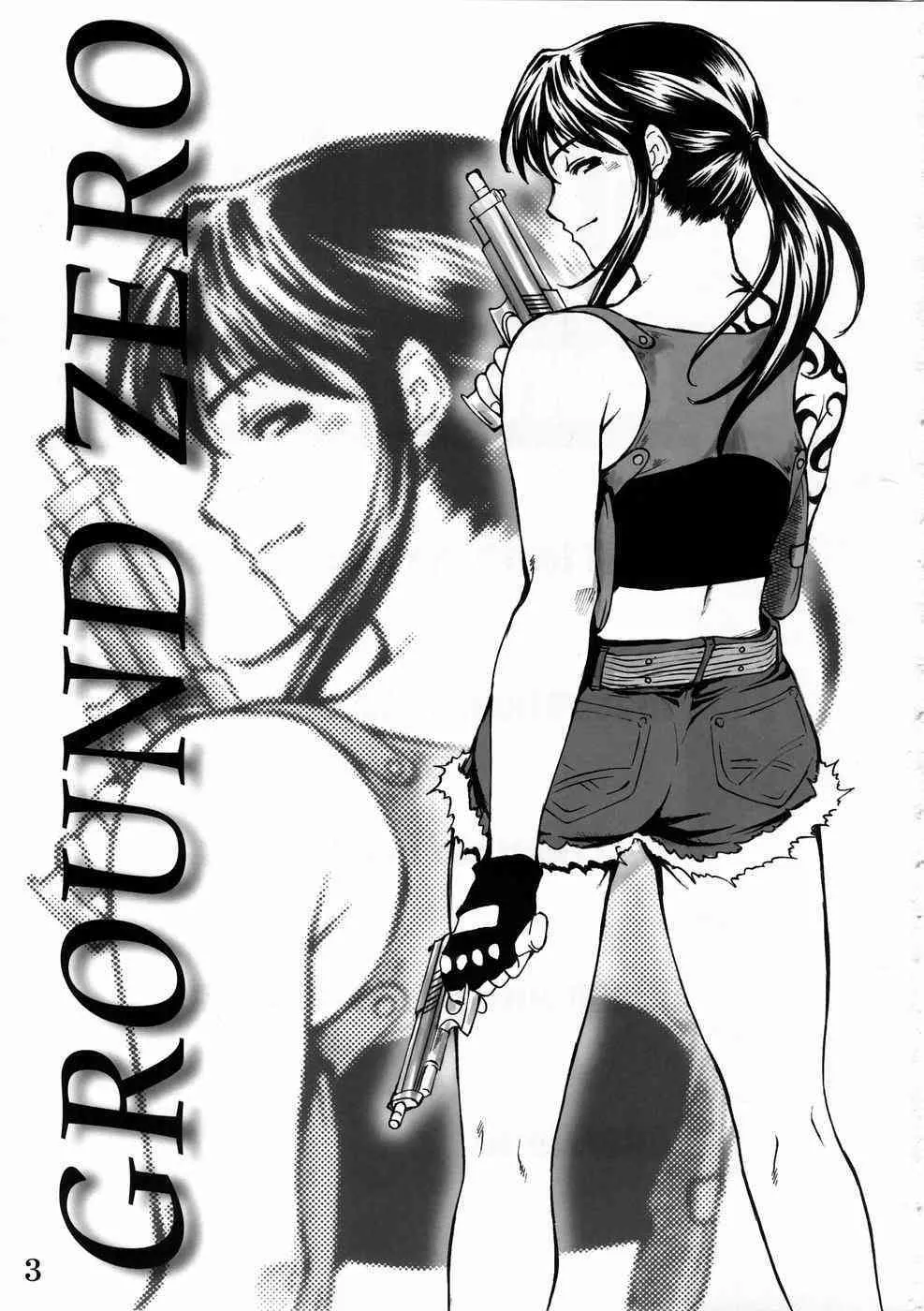 [Bullet Ballet] GROUND ZERO (Black Lagoon)_2