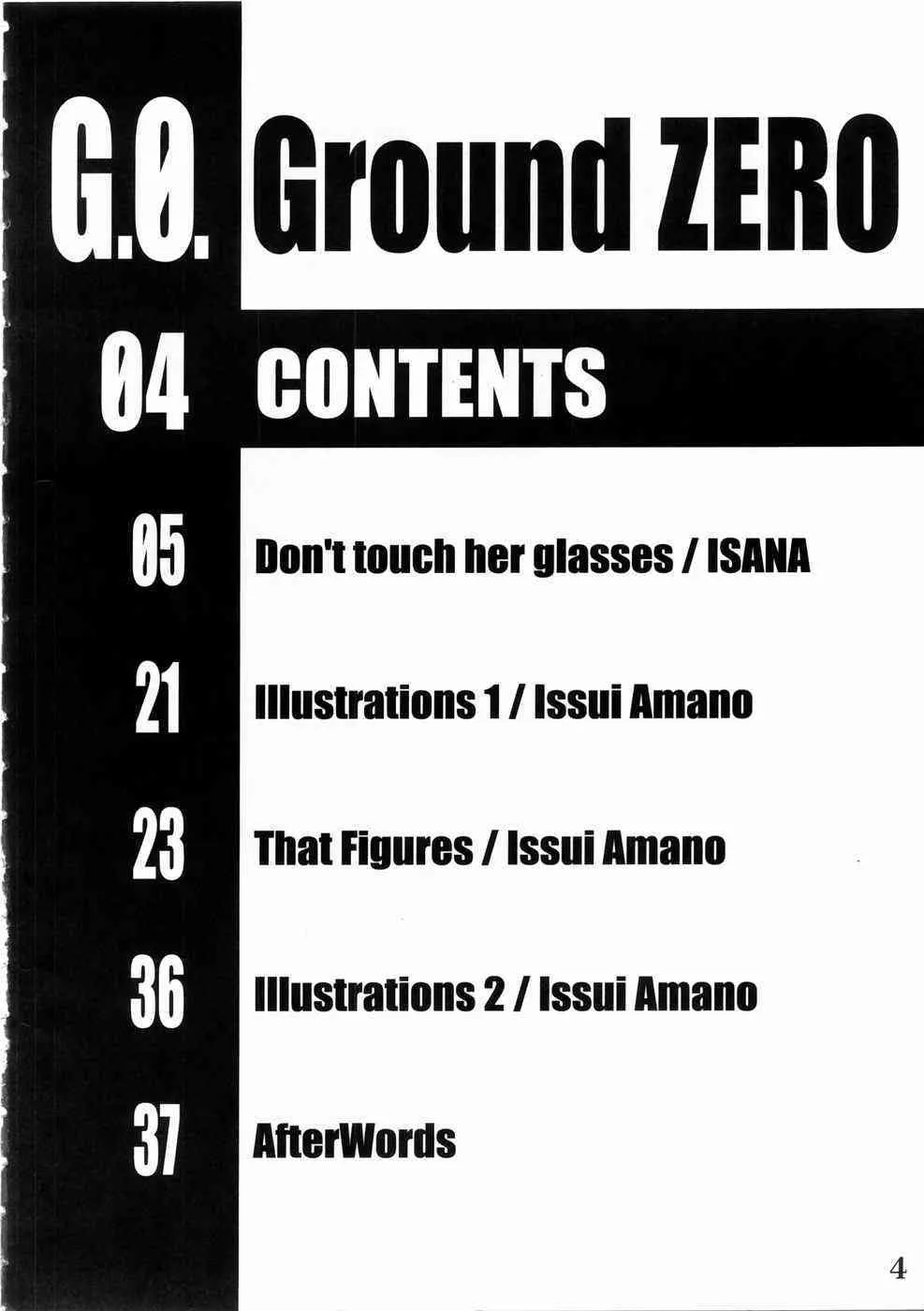 [Bullet Ballet] GROUND ZERO (Black Lagoon)_3