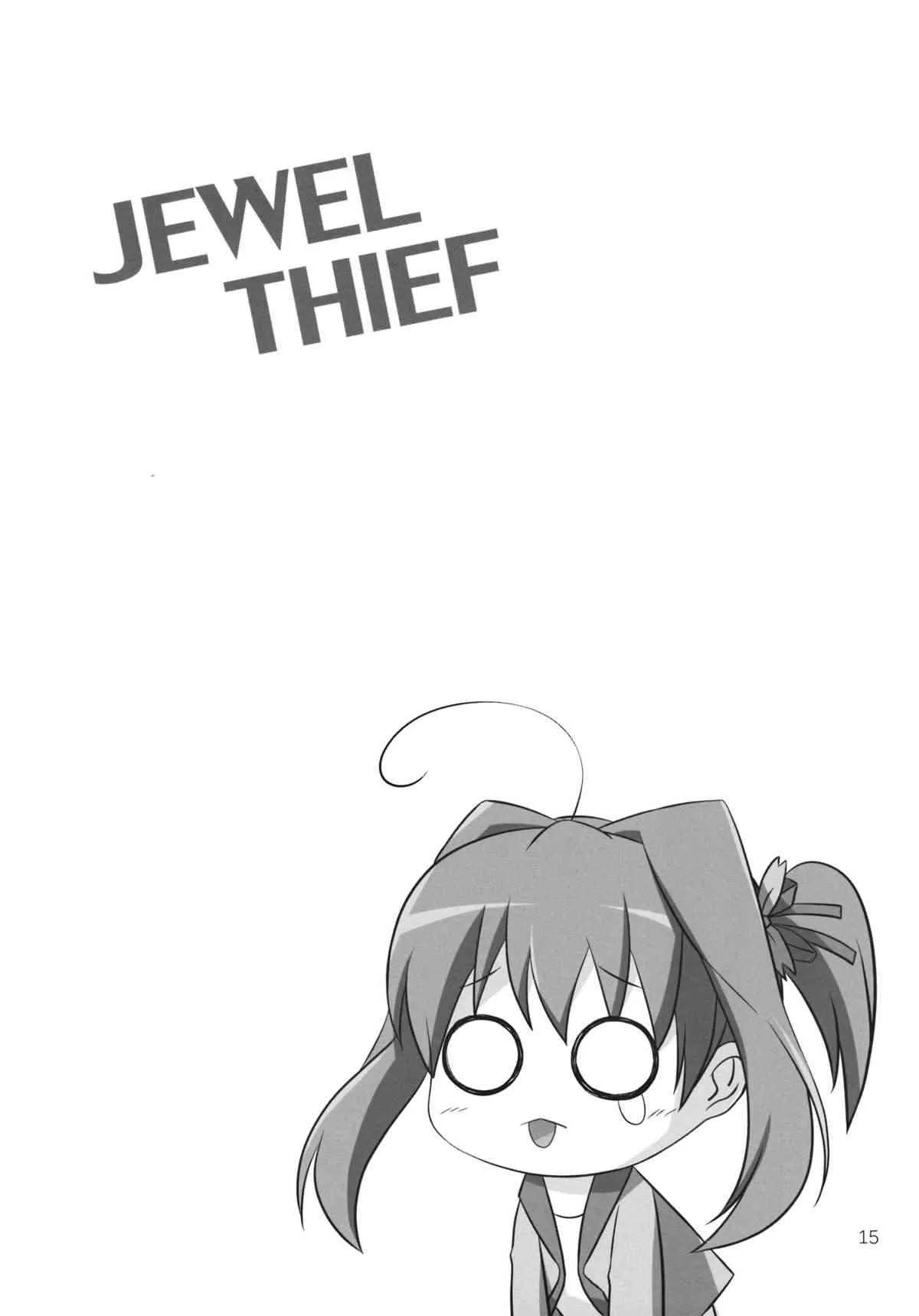 (COMIC1☆5) (同人誌) [ARCHF (利木)] JEWEL THIEF (ジュエルペットてぃんくる☆)_10