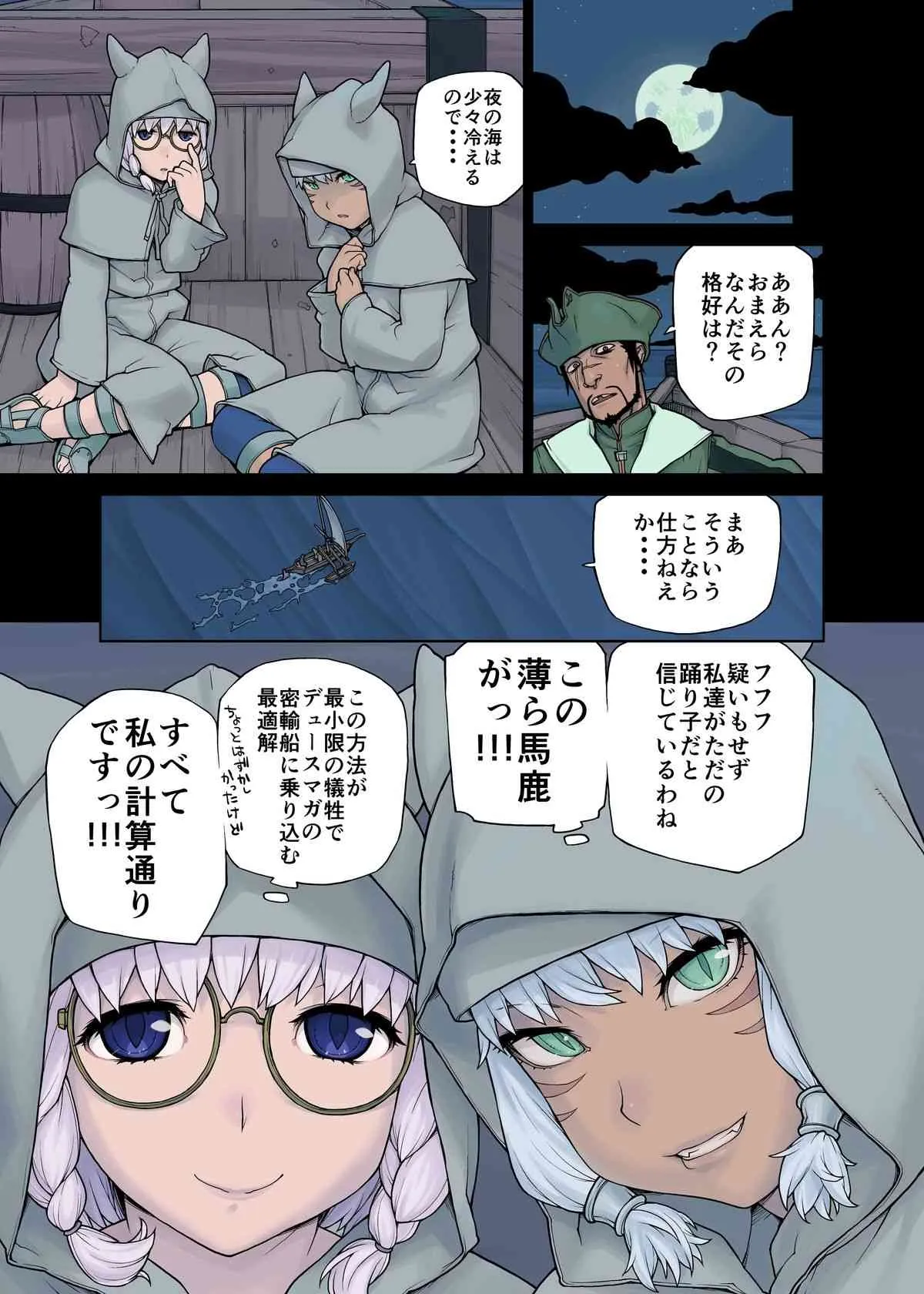 image_39