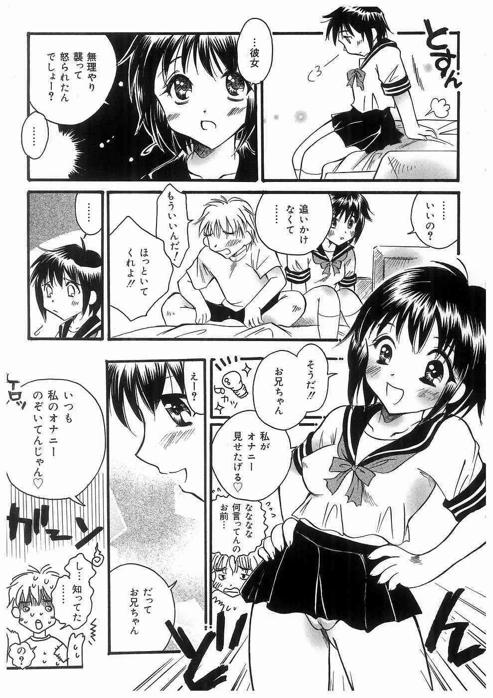 image_49