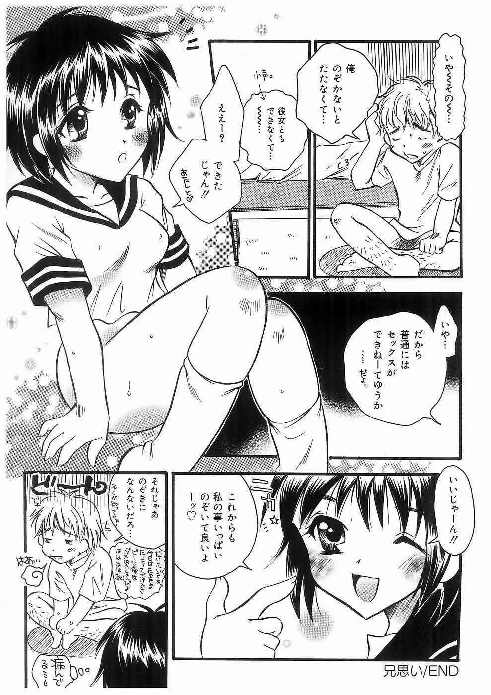 image_58