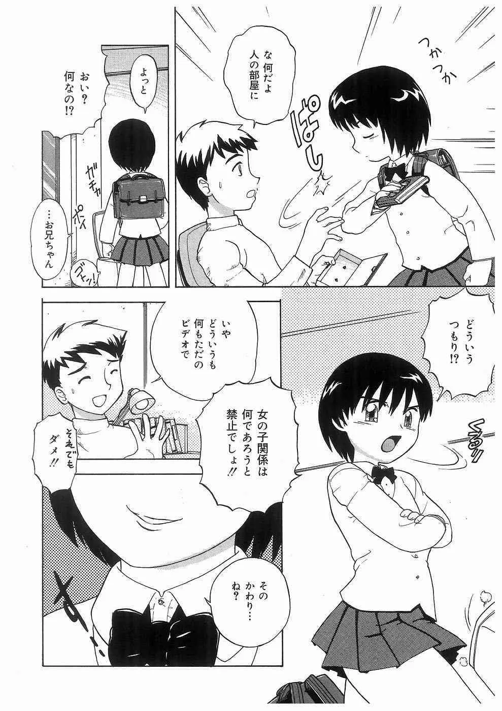 image_62