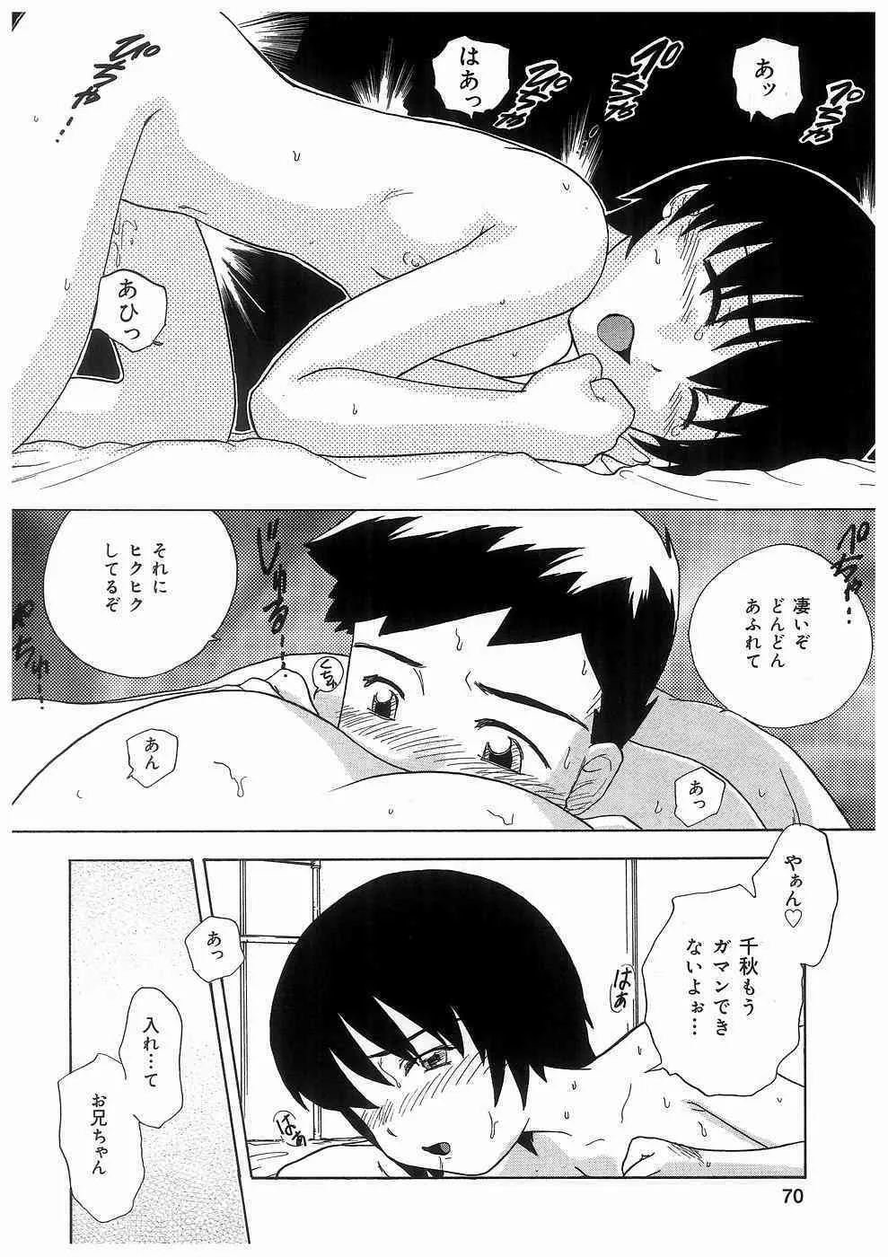 image_70