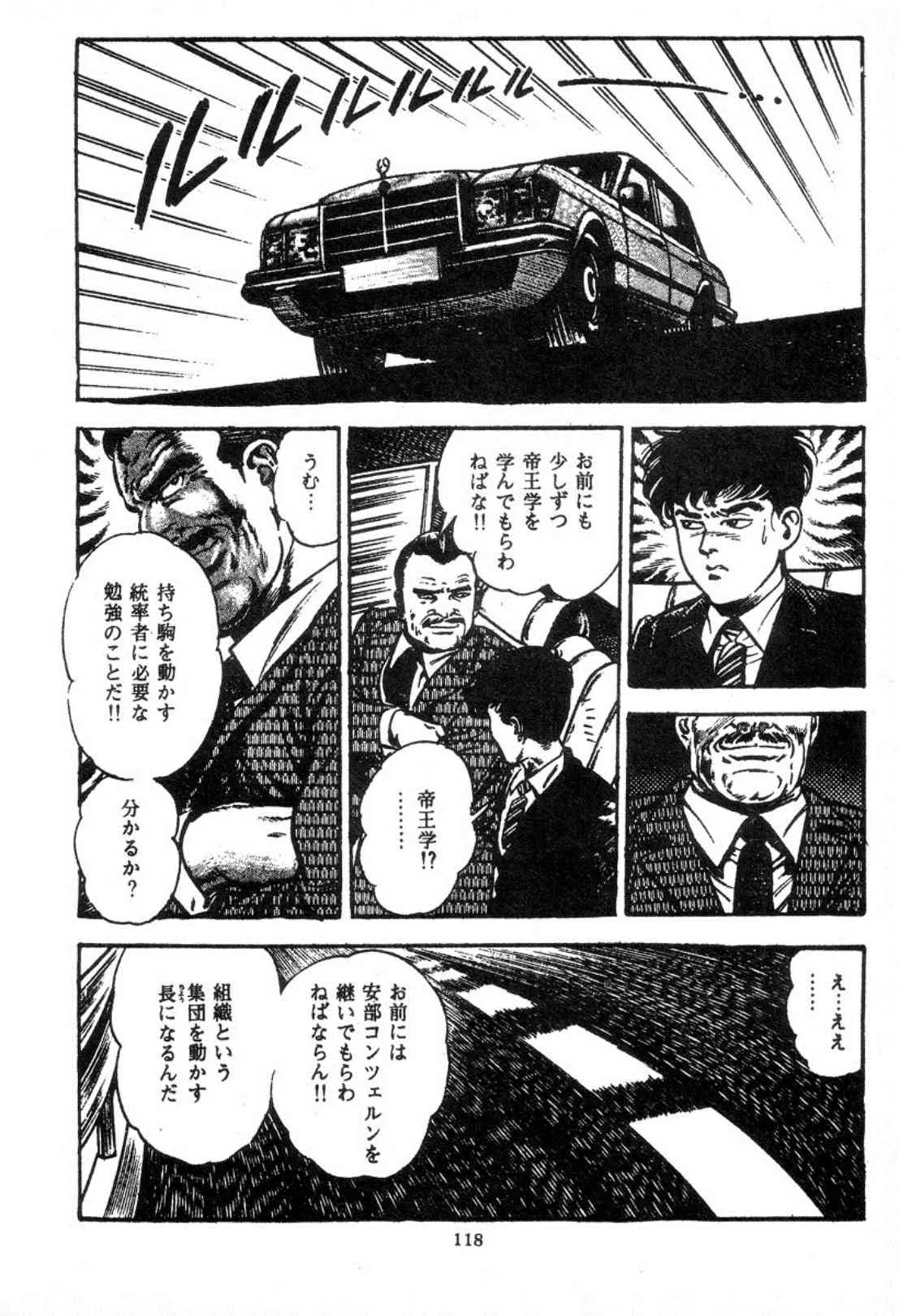 image_73