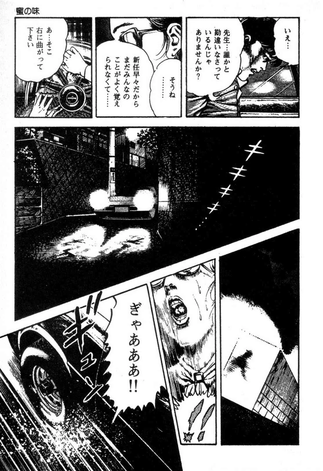image_22