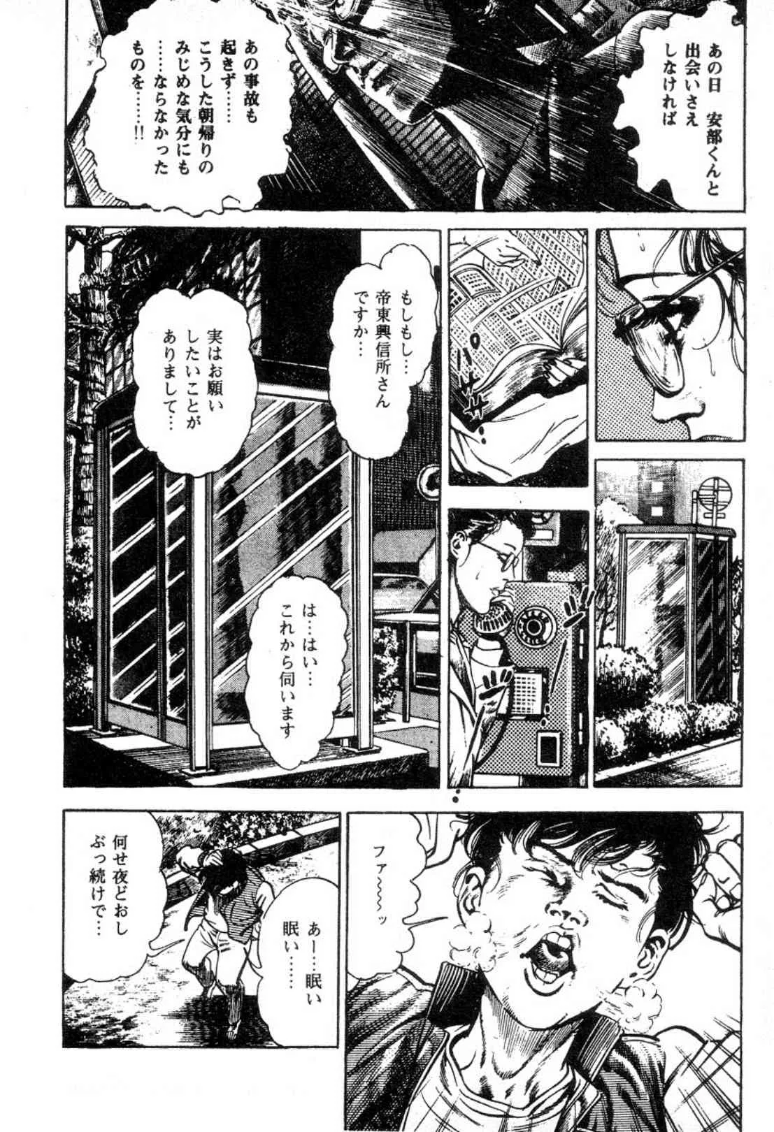 image_36