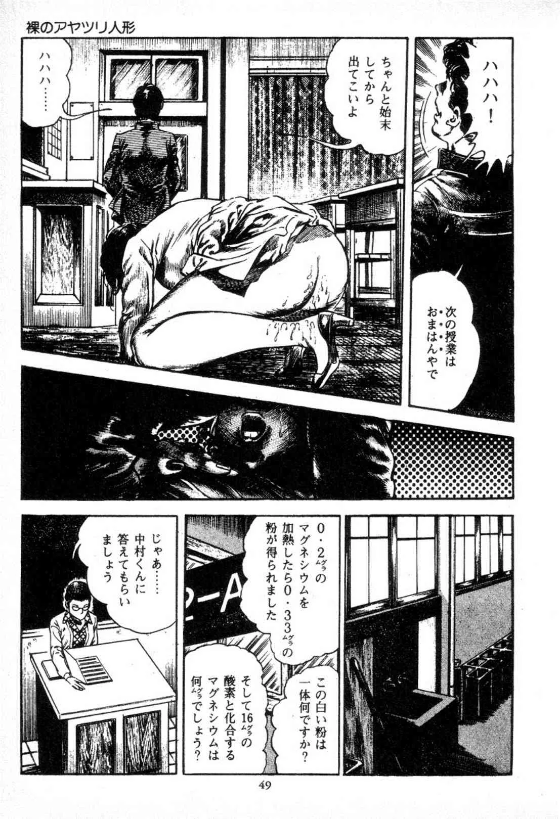 image_42