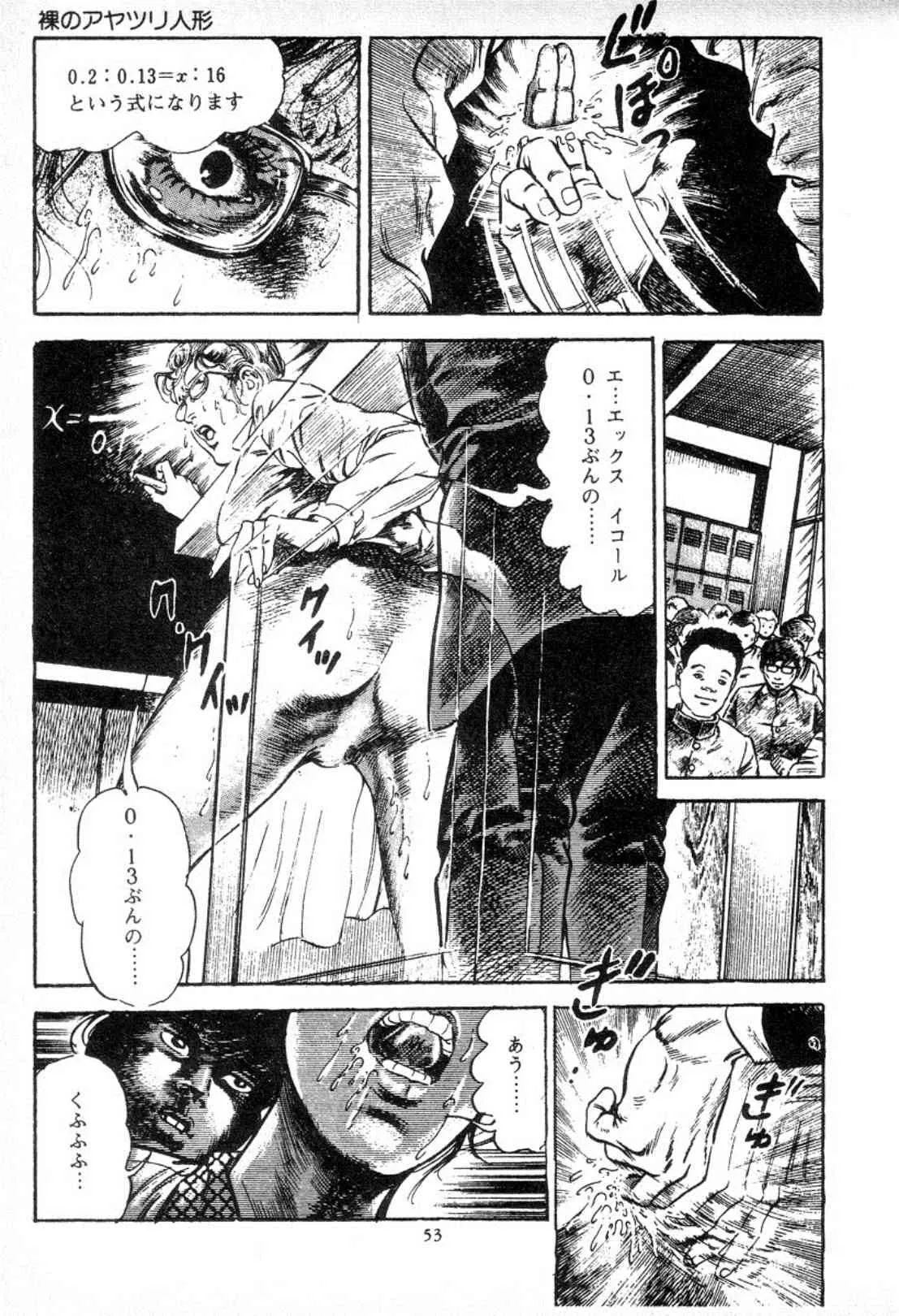 image_44