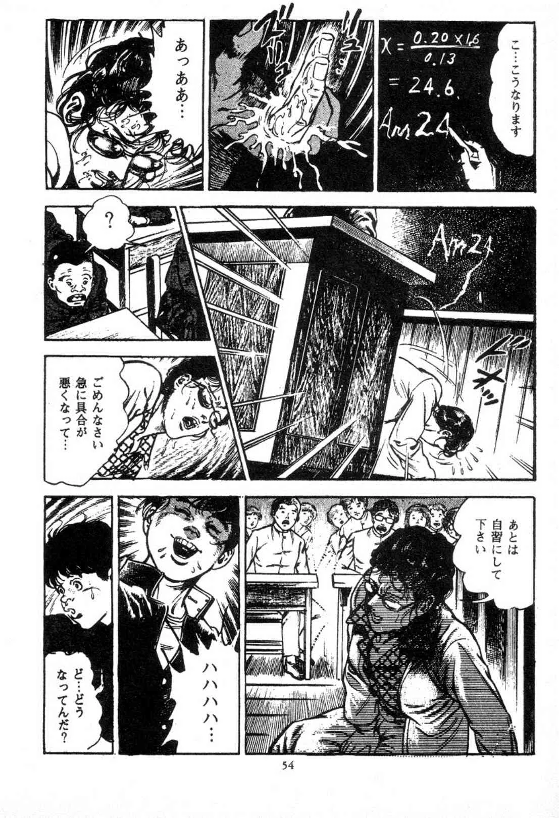 image_45