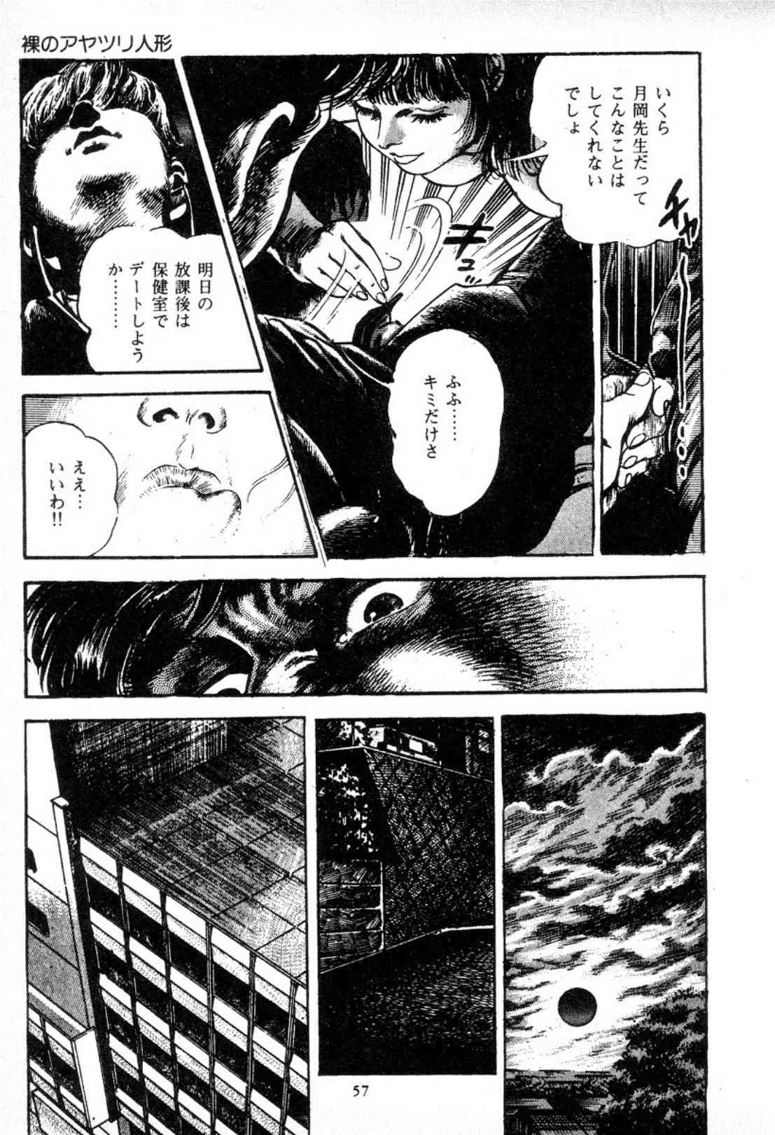 image_46