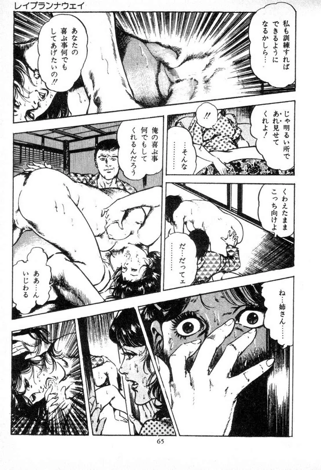image_50
