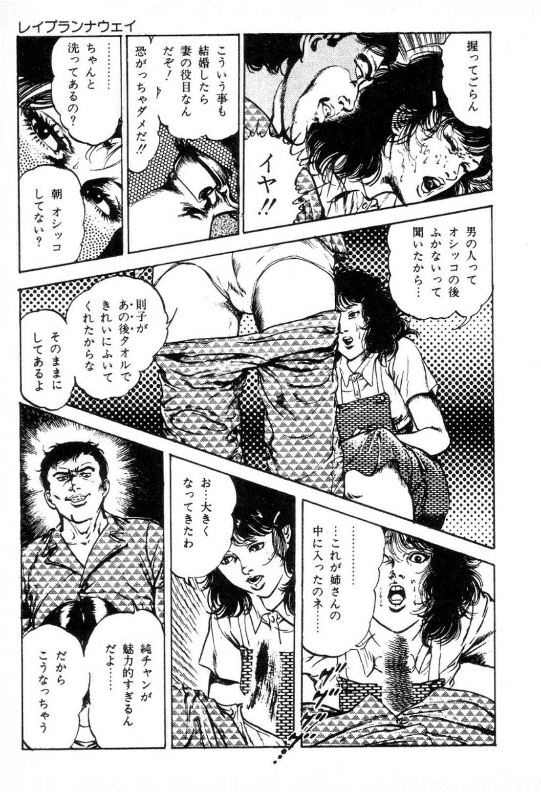 image_56