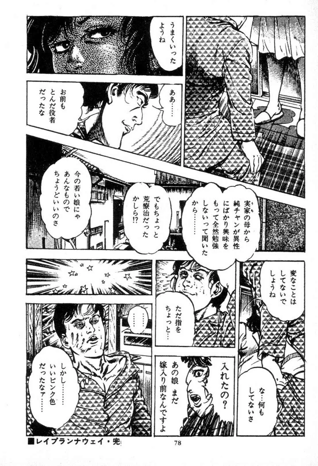 image_58