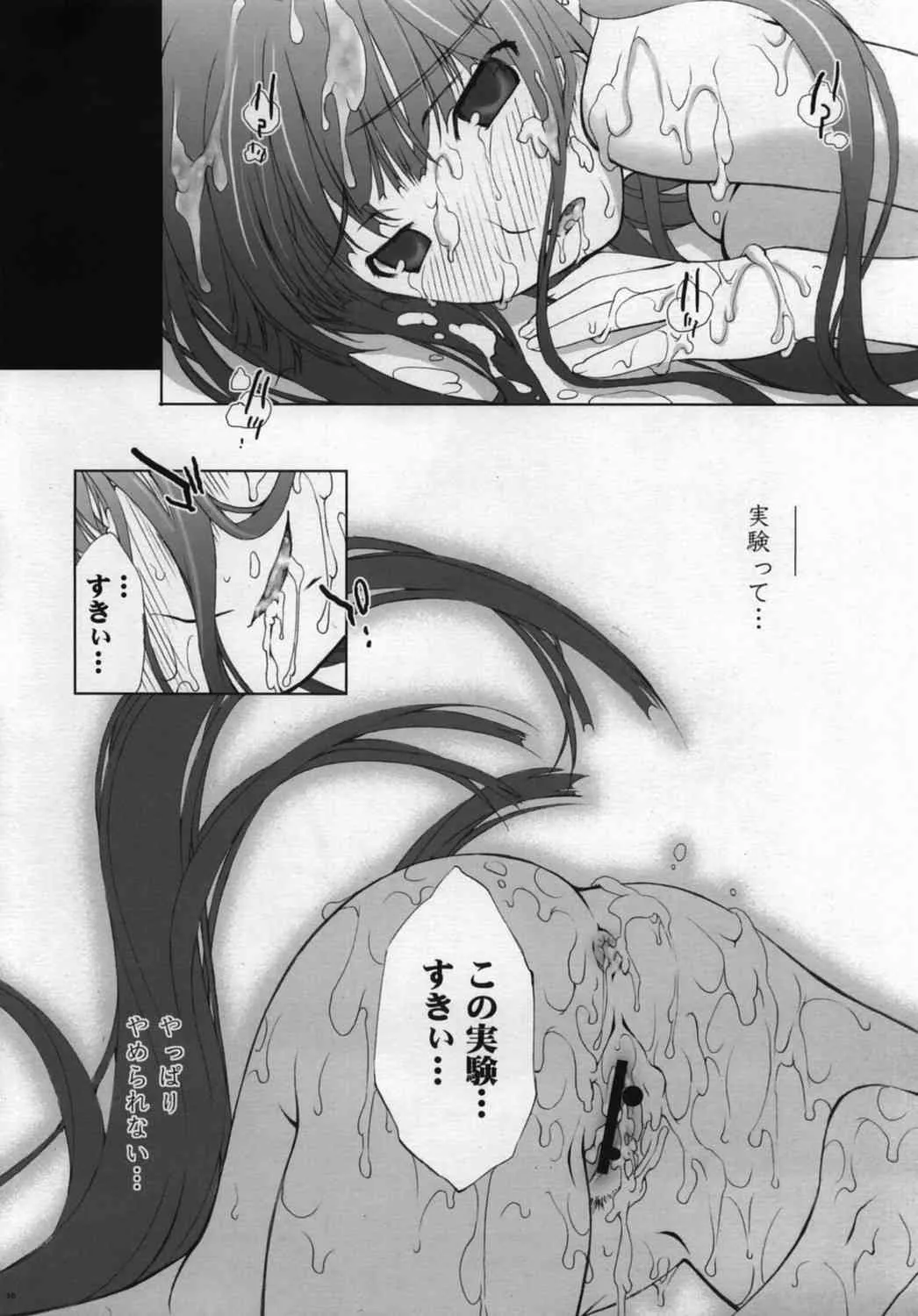 image_29