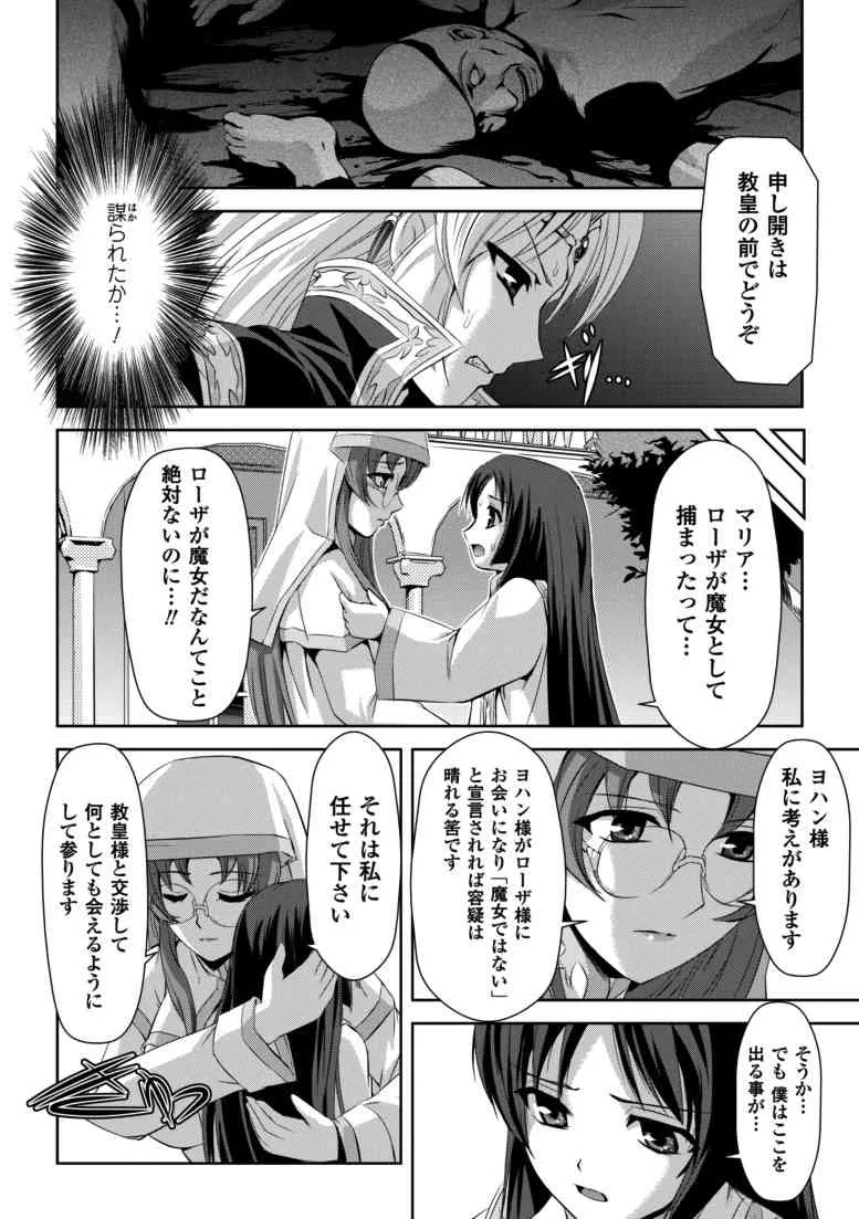 image_39
