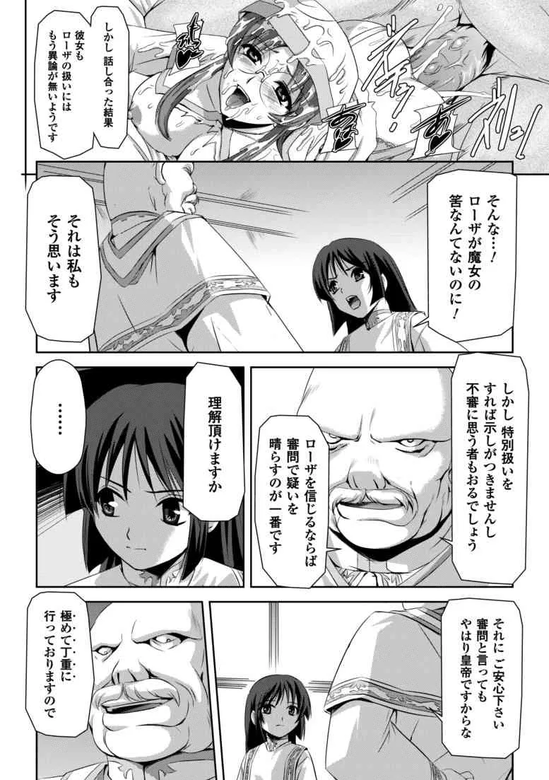 image_51