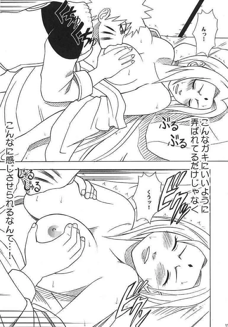 image_37
